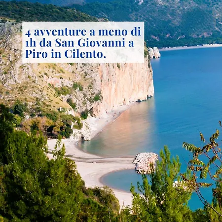 Il Cenobio - Cilento شقة مدينة سان غيوفاني أبيرو